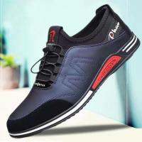 Mens Trendy Leather Casual Shoes Fashion Soft Soled Male Shoes Breathable Flat Lace-Up Soft Bottom Men Light Sneakers