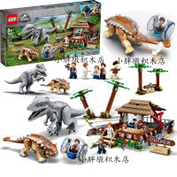 LEGO 75941 Jurassic Themes (ready to ship) พร้อมส่ง