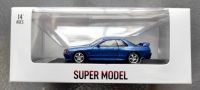 Nissan GTR32 Opened Bonnet  1:64 (Super Model)