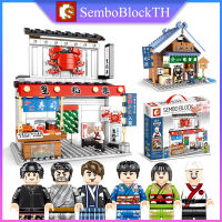 Sembo Block 601069-601087 เลโก้ร้านค้า ร้านอาหาร สไตล์ญี่ปุ่น