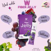 Wink​ White​  FIBBER JELLY วิ้งไวท์ไฟเบอร์เจลลี่