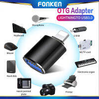 FONKEN Otg แสงไฟต่อยูเอสบี3.0อะแดปเตอร์ Usb สายเคเบิลตัวแปลงดิสก์สำหรับที่ชาร์จยูเอสบีipad Iphone 7 8 X Xr 11 Pro Xs Max Ios 12หรือใหญ่กว่า