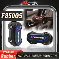 【CW】 F850GS F 850 F850 2018-2023 Motorcycle f850gs bumper trim engine protection accessories