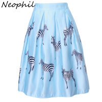 Neophil 2022 Summer Women Satin Printed Pleated Midi Skirts Zebra Pattern High Waist Flare Elastic Fashion Party Skirts S