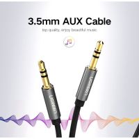 UGREEN AV119 AUX 3.5mm Jack to Jack Audio Cable 2M(10735)