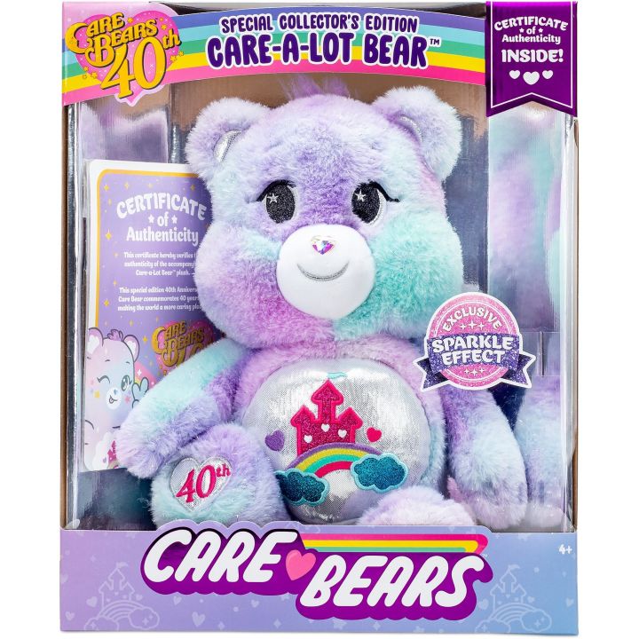 ตุ๊กตาแคร์แบร์-รุ่น-40ปี-care-bears-care-a-lot-นำเข้าอเมริกาแท้-ราคา-3-990-บาท