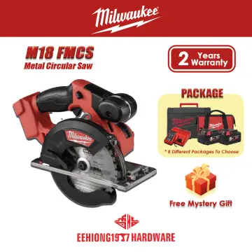 M18 fmcs hot sale