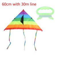 【คุณ】ว่าวกลางแจ้ง Rainbow Kite สำหรับเด็กว่าวมาพร้อมกับสายว่าว30M