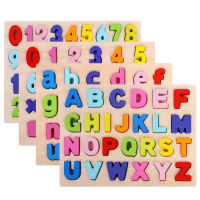 ABC Puzzle Digital Wooden Toys Early Learning Jigsaw Letter Alphabet Number Puzzle Preschool Educational Baby Toys for Children