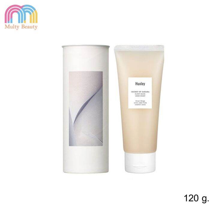 ♕Huxley Sleep Mask Good Night 120g.สลีปปิ้งมาสก์ Lazada.co.th