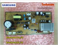 อะไหล่ของแท้/เมนบอร์ดตู้เย็นซัมซุง/SAMSUNG/ASSY PCB INVERTER/DA92-00768A