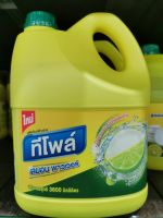 Teepol น้ำยาล้างจาน  Dishwashing Liquid Pure 3600 ml.