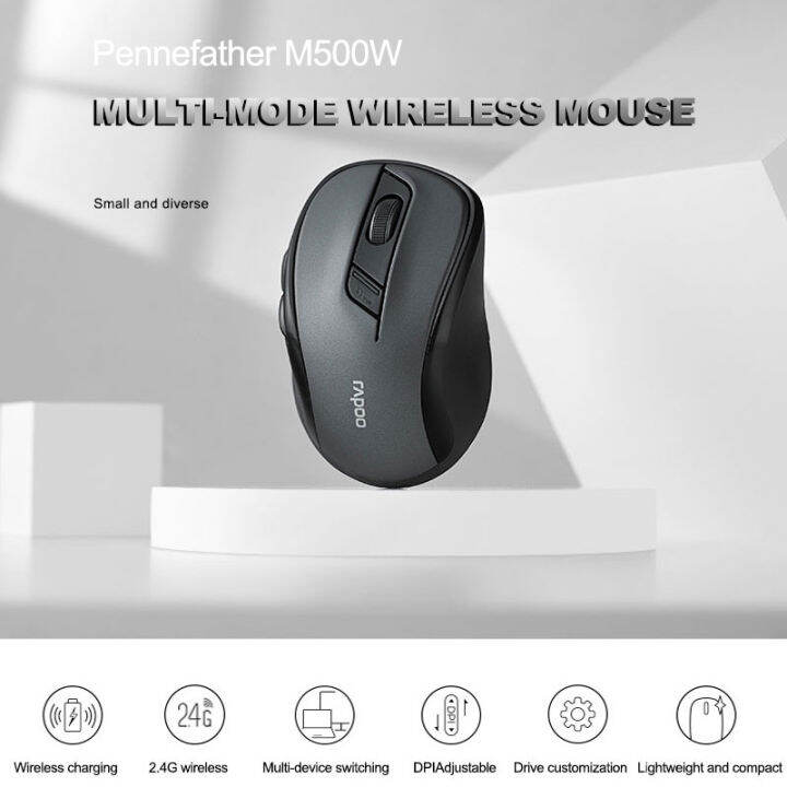 rapoo-m500w-usb-support-bluetooth-2-4g-wireless-charging-gaming-mute-mouse-1600-dpi-6-buttons-programmable-for-office-mice-pc