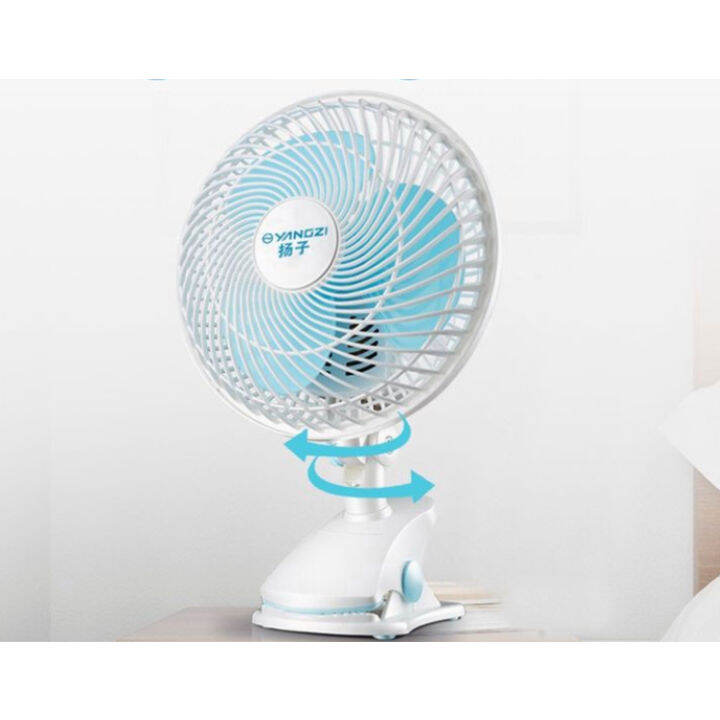 Threeblade spiral electric fan, twospeed wind desk fan, clip fan shaking head stand fan cod