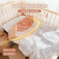 Aiyu Baby Baby Quilt ผ้าห่มฤดูใบไม้ผลิและฤดูใบไม้ร่วงทารกแรกเกิด Baby Doudou Quilt ผ้าห่มหนาสำหรับฤดูหนาวที่ถอดออกได้และซักได้สำหรับโรงเรียนอนุบาล