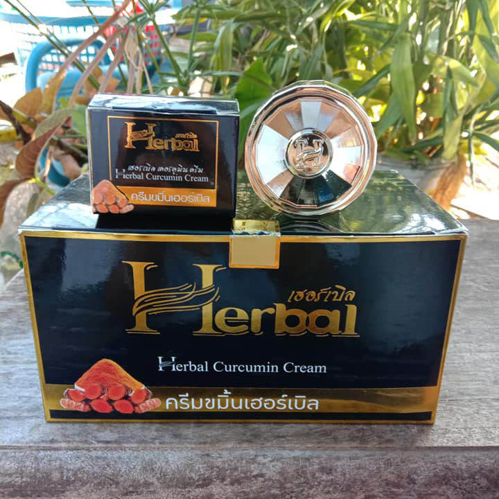 แพคเกจใหม่-ครีมขมิ้น-herbal-ขมิ้นเฮิร์บ-เฮอร์เบิล-ครีมสมุนไพรขมิ้น-1-กล่อง-12-ชิ้น