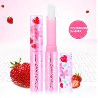 Mistine Pink Magic Lip Plus Vitamin E Strawberry ลิปมันเปลี่ยนสี มิสทีน พิงค์ เมจิก ลิป พลัส วิตามิน อี สตรอเบอรี่ (ลิปผอม)