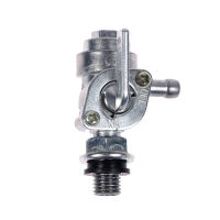 On/Off Tank Valve For Shut Switch Gas Replacement Engine