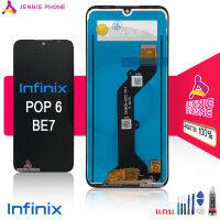 จอ Tecno POP6 BE7 หน้าจอ infinix POP6 BE7 LCD พร้อมทัชสกรีน จอชุด LCD Tecno POP 6 BE7