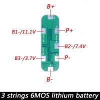 【original】 เครื่องชาร์จ18650ลิเธียม Li-Ion 3S แผ่นป้องกัน12.6V มือถือโมดูล64X20X3.4มม.