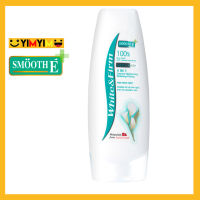 Smooth E White &amp; Firm Body Wash 240MLหมดอายุ 02/2025 สมูท อี ไวท์ แอนด์ เฟริ์ม บอดี้ วอช