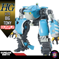 HG 1/72 BIG TONY (GAGUMBER MEMEMPU CUSTOM) - Gundamsmith