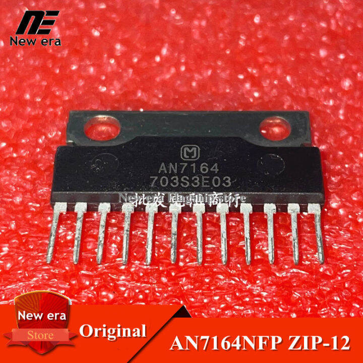 2Pcs Original AN7164NFP ZIP12 AN7164N AN7164 ZIP12 Twochannel audio