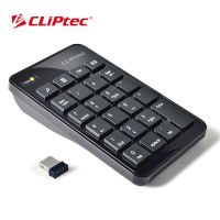 CLiPtec RZK222-01 AIR-RAPID 2.4GHz WIRELESS USB NUMERIC KEYPAD