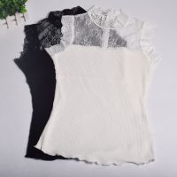 [COD] New lace camisole women can outside summer all-match self-cultivation bottoming wholesale solid vest