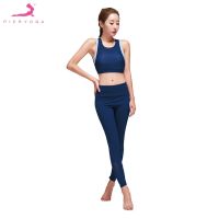 Women Yoga Set Pants Gym Running Suit Elastic Fitness Clothing Sport Clothes Push Up Cross Shoulder Strap