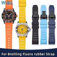 ด่วนที่วางจำหน่ายนุ่มผู้ชายสำหรับ Breitling ล้างแค้น Fluoro ยางสายนาฬิกาข้อมือซูเปอร์มหาสมุทรซิลิโคนสายนาฬิกา20มิลลิเมตร22มิลลิเมตรผีเสื้อจับมือ