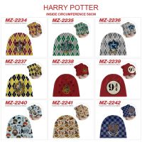 [COD] Harry film and television peripheral printed hat pullover warm cartoon knitted cosplay