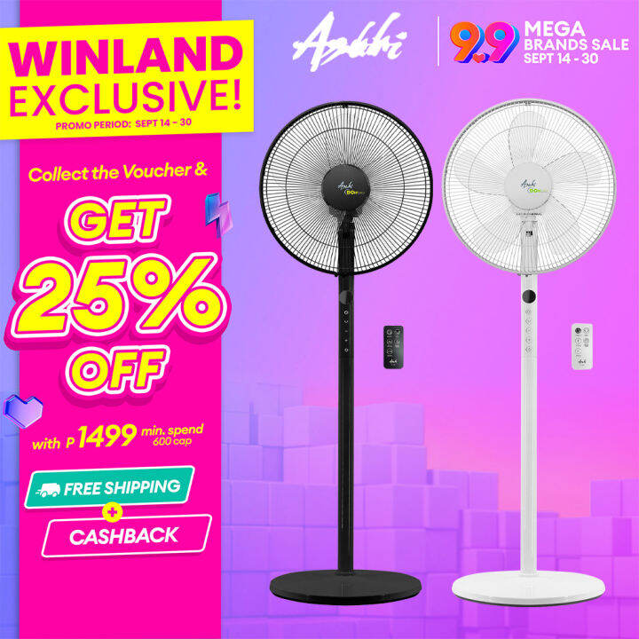 ASAHI by Winland 16inches/(405mm) 5leaf Electric Fan Stand Fan w