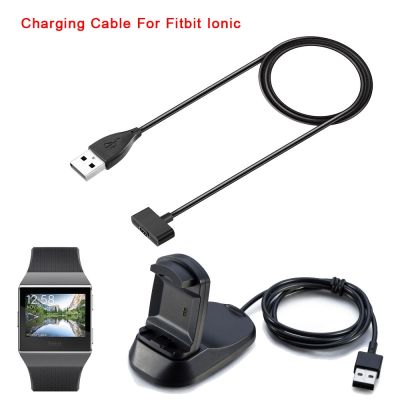 ¤ Ładowania dla Fitbit Ionic ładowarka do inteligentnego zegarka kabel do ładowania USB Cradle stacja ładująca dla Fitbit Ionic część wymienna inteligentnego zegarka