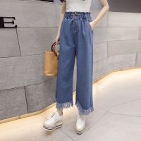 【minimum price】 S-5XL Women Plus Size Wide Leg Denim Jeans Elastic High Waist Long Pants Palazzo WnjB