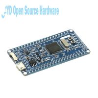 ;.[- STC89C52RC Core Board 51 MCU System Board LQFP44 Small System Board 51 Development Board