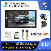 NEW! 7012B Multifunctional Car MP5 Player Stereo Audio Radio 7Inch Screen With BT FM USB TF AUX Player Rear View Camera HD Video