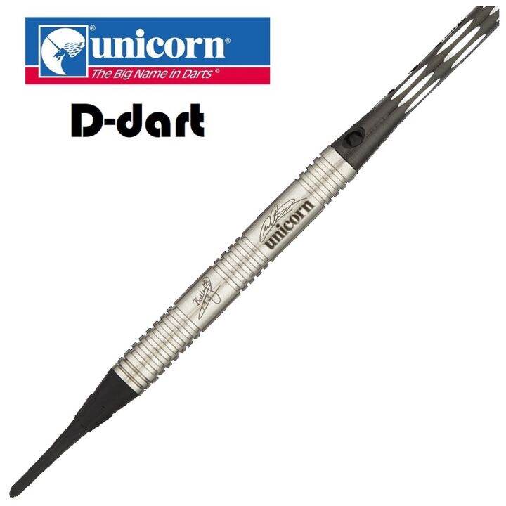 UNICORN SOFT TIP DARTS - 18G MICHAEL SMITH PREMIER STEEL DART WITH