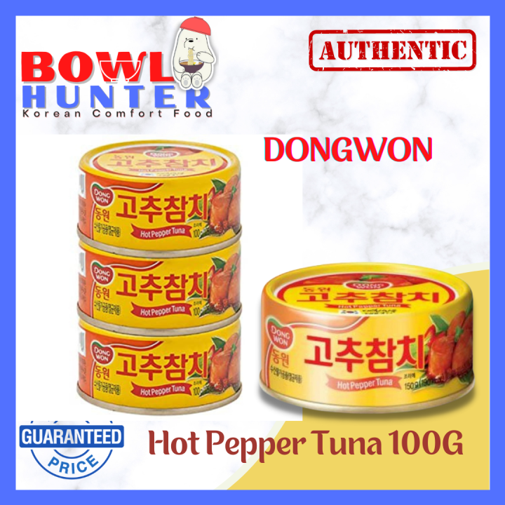Dongwon/Ottogi Hot Pepper Tuna/Light Standard Tuna 100g/150g