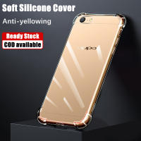 สำหรับ OPPO A57 2016 CPH1701ดูดซับแรงกระแทก Ultra Clear Jelly Case นุ่มยืดหยุ่นเกรดทหารป้องกันซิลิโคนฝาหลัง Skin