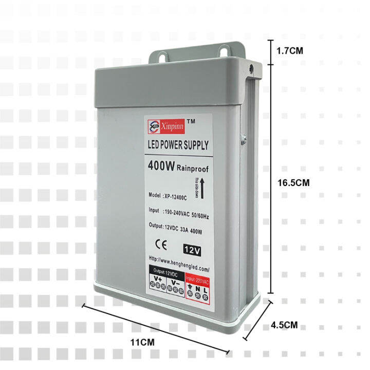 pb-หม้อแปลงกันฝน-ตัวขาว-12v-400w-33a-พาวเวอร์ซัพพลาย-รับประกัน-1-ปี