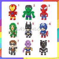 [ แบบเฟือง ] Superhero size L 9 ตัว ตัวต่อ นาโนบล็อก Nanoblock [ 68100 68101 68102 68103 68104 68105 68106 68190 68191 ]