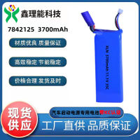 NEW high quality 7842125 3700MAH 11.1V 35C แบตเตอรี่กำลังขยายสูง