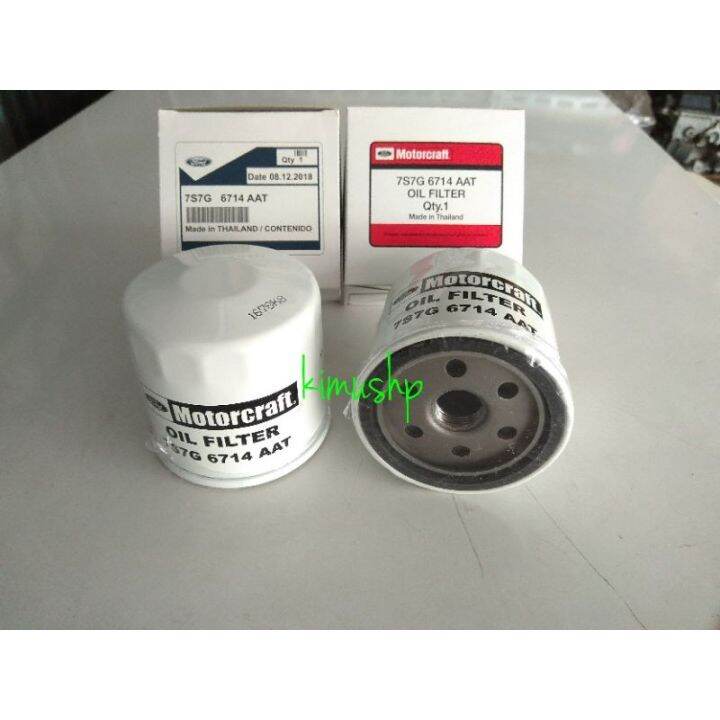 Ford FIESTA ECOSPORT 7S7G6714AAT Oil Filter Lazada PH