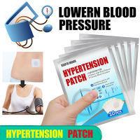 10PCS Antihypertensive Sticker Plant Soothing Plaster Blood Pressure For Arteriosclerosis Fatigue