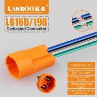 【HOT】 MAS Tools LANBOO 16B19B ซีรีส์10A ปุ่ม3กระแสสูงและขั้วต่อพร้อมฐานขั้วไฟ