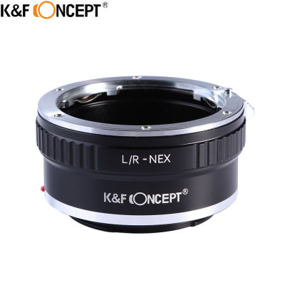 K&F CONCEPT For LR-NEX Camera Lens Mount Adapter Ring For Leica R Mount Lens to for Sony E-Mount Camera Body NEX NEX3 NEX5