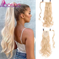 AOOSOO 24inchClip in Hair Ponytail Extension Wig Straight Kinky Curly Long Synthetic Wrap Around Fake Pony Tail Black Blonde Fal Wig  Hair Extensions