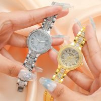 【July】 Foreign trade hot style new body rhinestone luxury watch ladys starry steel chain fashion temperament round womens