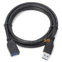 USB 3.0 Male To Female 1.8M Extension Data Cable (Black)